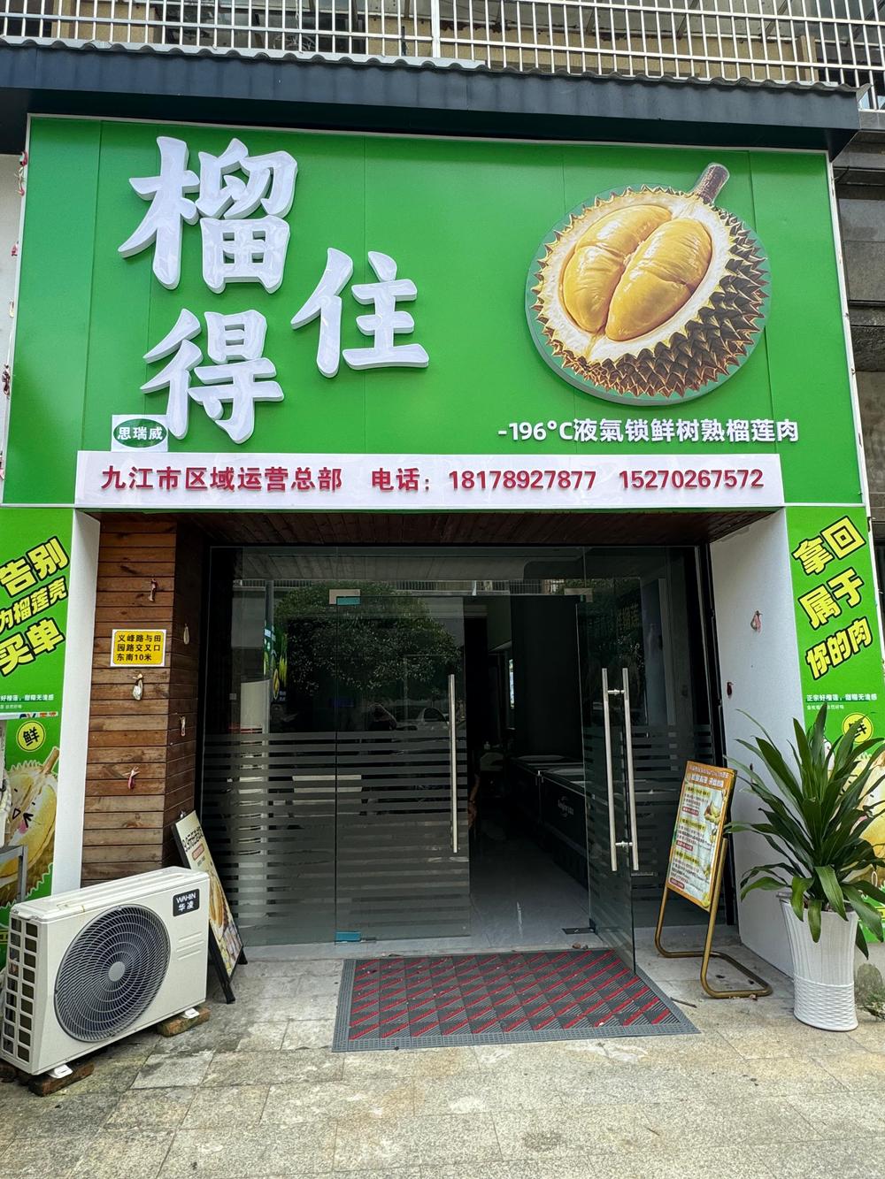 电商合作